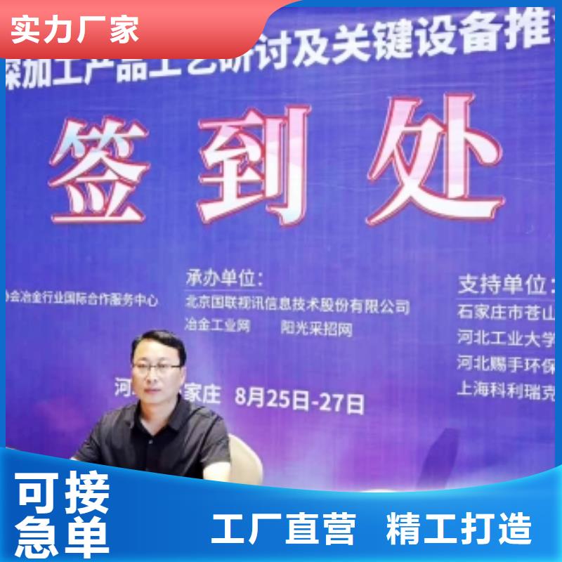 灰钙粉种类齐全