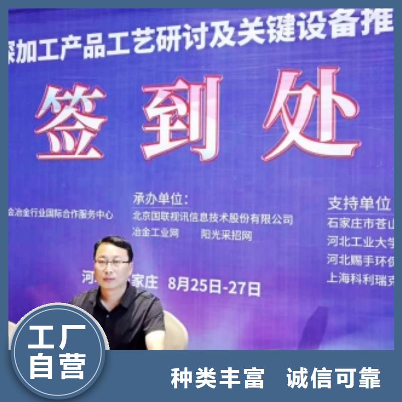 灰钙粉性价比高