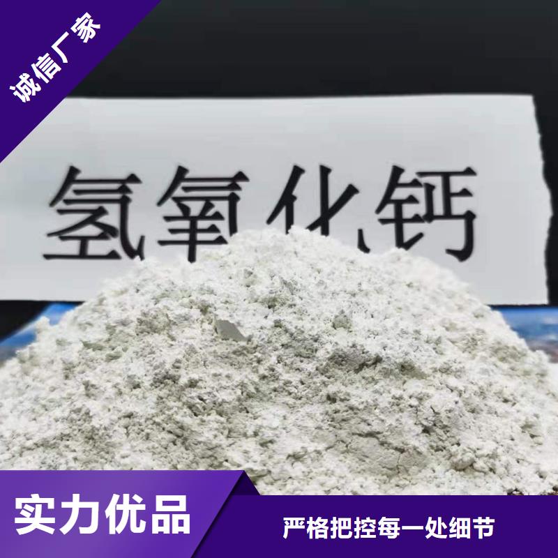 灰钙粉厂家直接面向客户