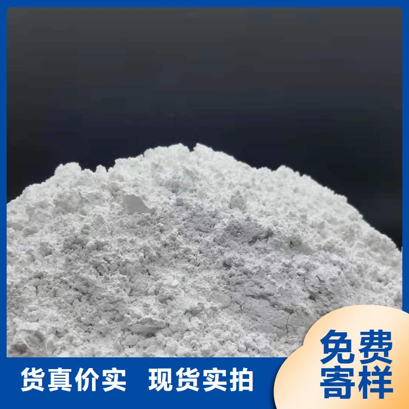 灰钙粉,氧化钙销售厂家供应