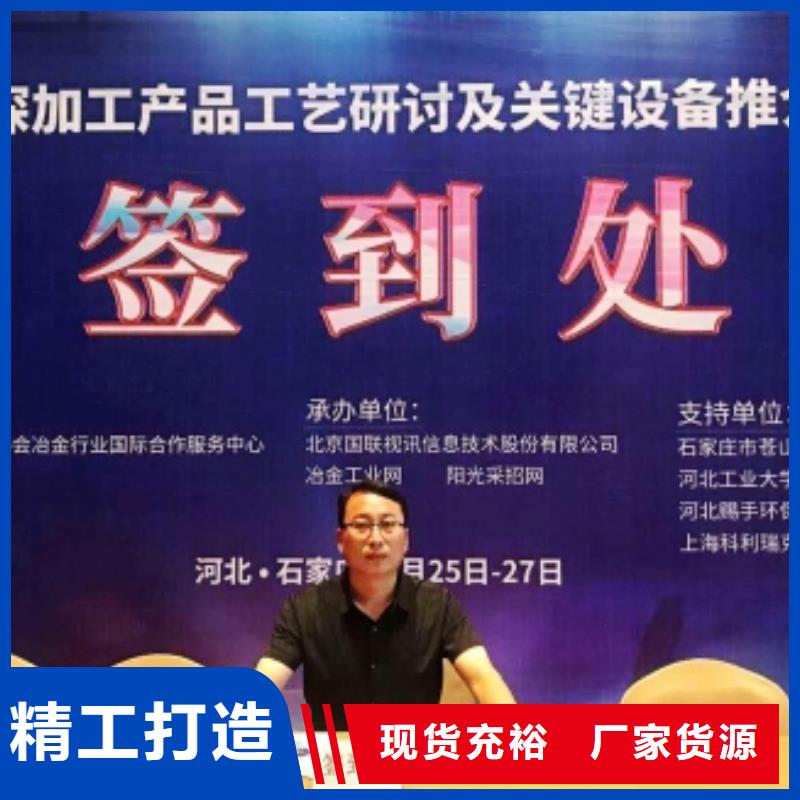 灰钙粉多种规格可选