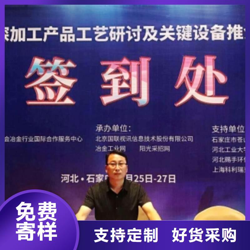 灰钙粉消石灰常年供应