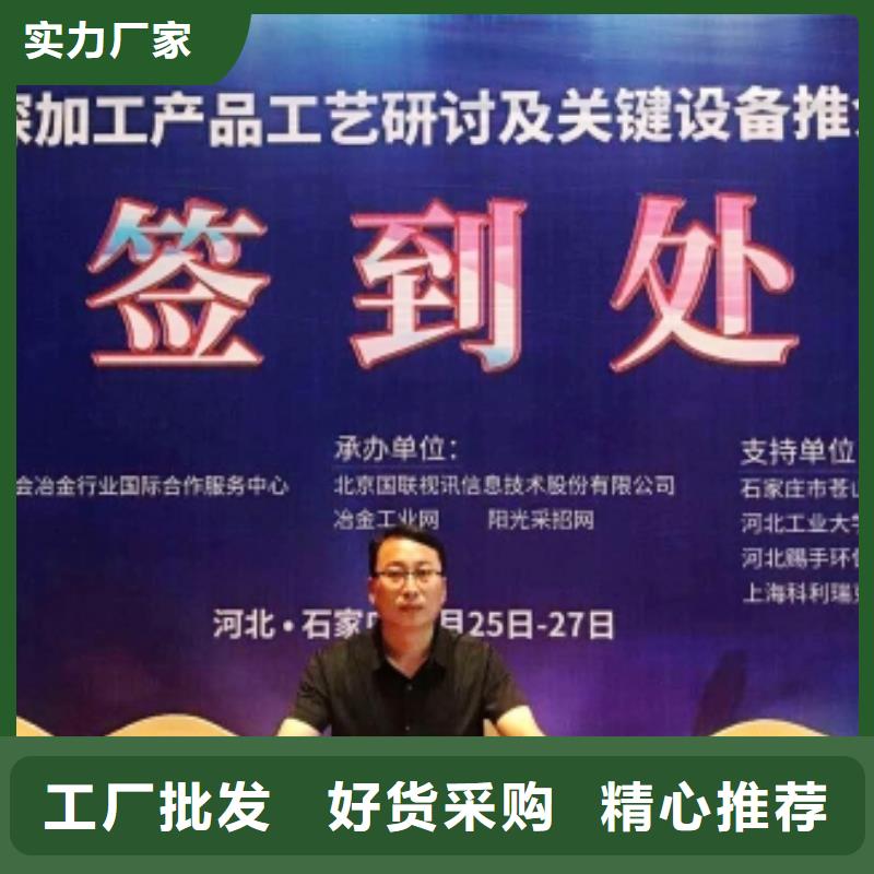 灰钙粉白灰块氧化钙批发种类齐全