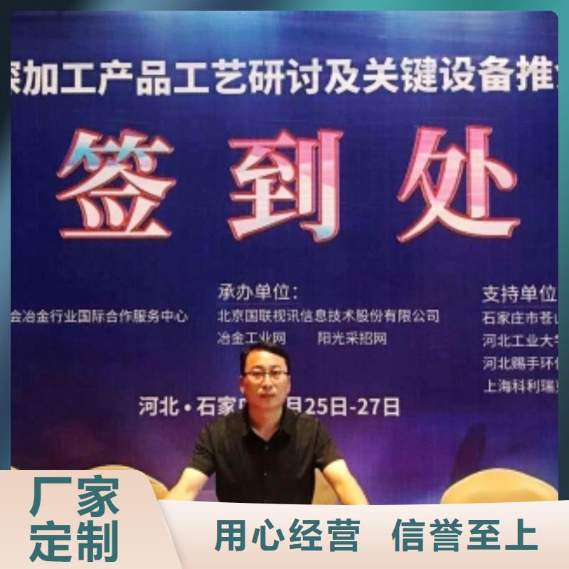 灰钙粉,氢氧化钙今年新款