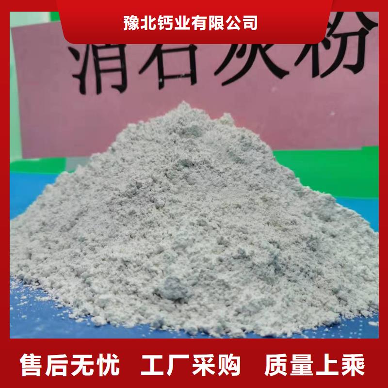 灰钙粉种类齐全