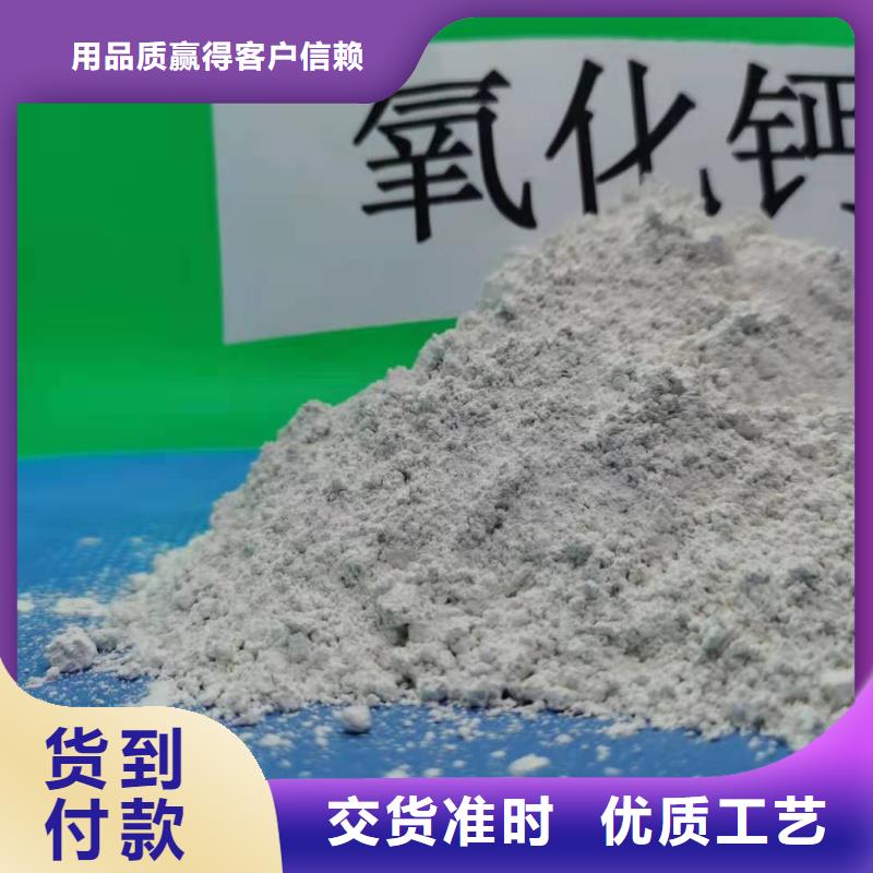 灰钙粉厂家直营