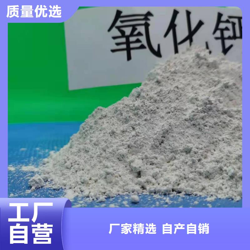 灰钙粉性价比高