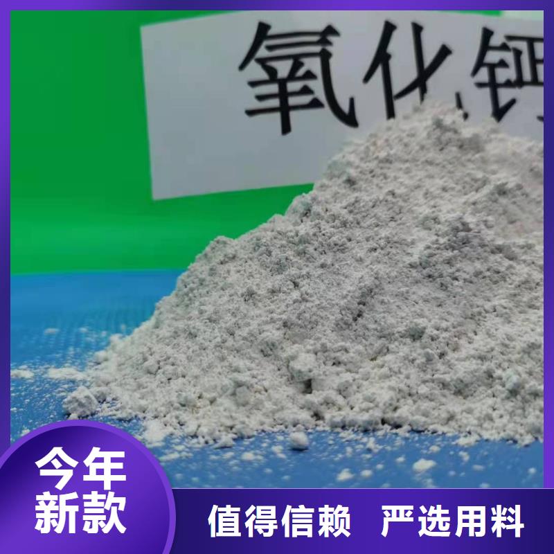 灰钙粉可放心采购