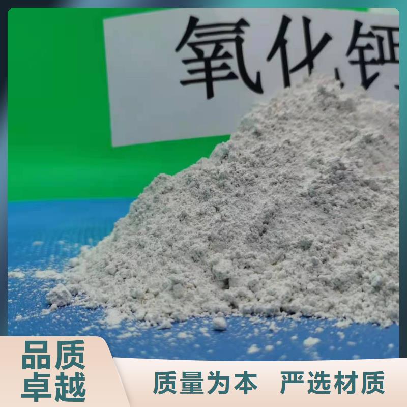 灰钙粉工厂直销
