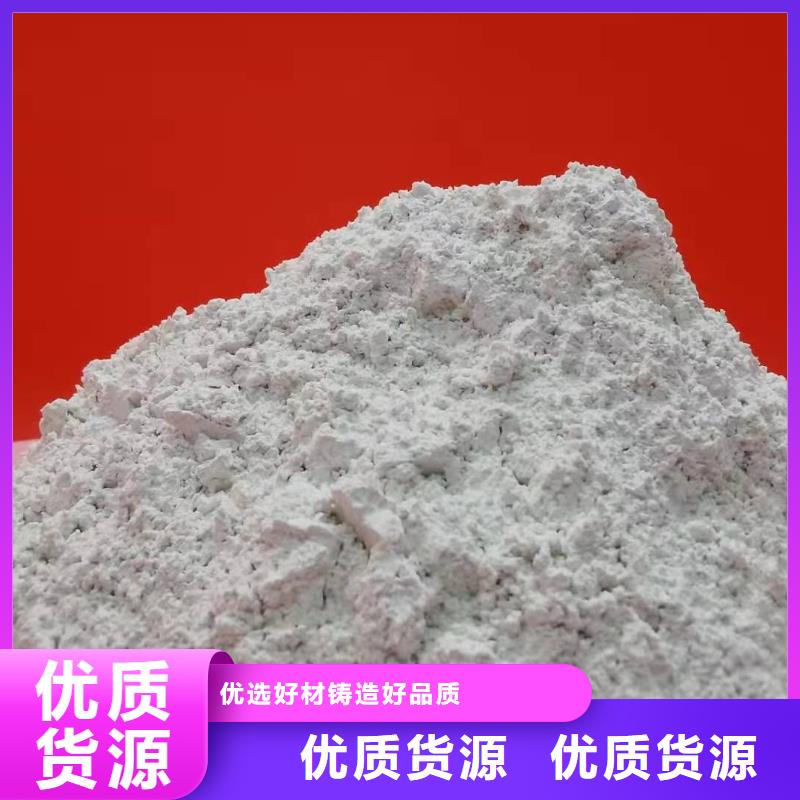白灰块氧化钙视频-白灰块氧化钙-河北省邯郸市【周边】服务商-馆陶|涉县|张家口|廊坊|沧州|承德|唐山|保定