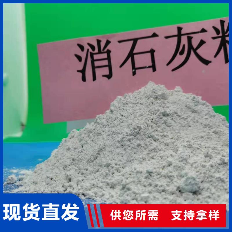 灰钙粉-【白灰块批发】好厂家有担当