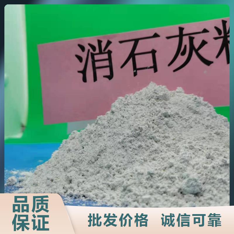 灰钙粉一对一为您服务