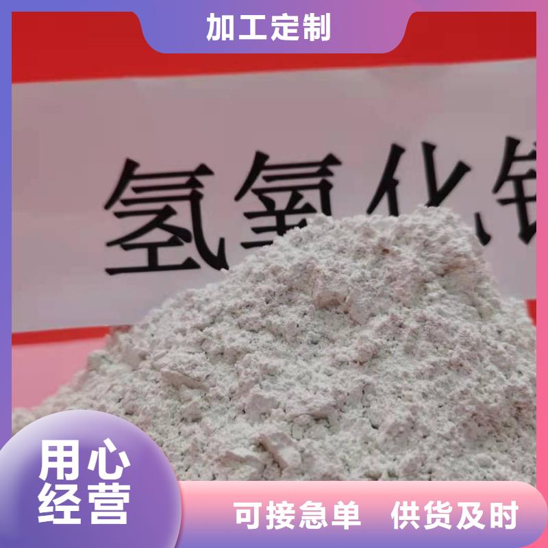 白灰块氧化钙视频-邯郸市白灰块氧化钙-周边可服务区域复兴|大名|保定|廊坊|承德|衡水|秦皇岛|石家庄|唐山