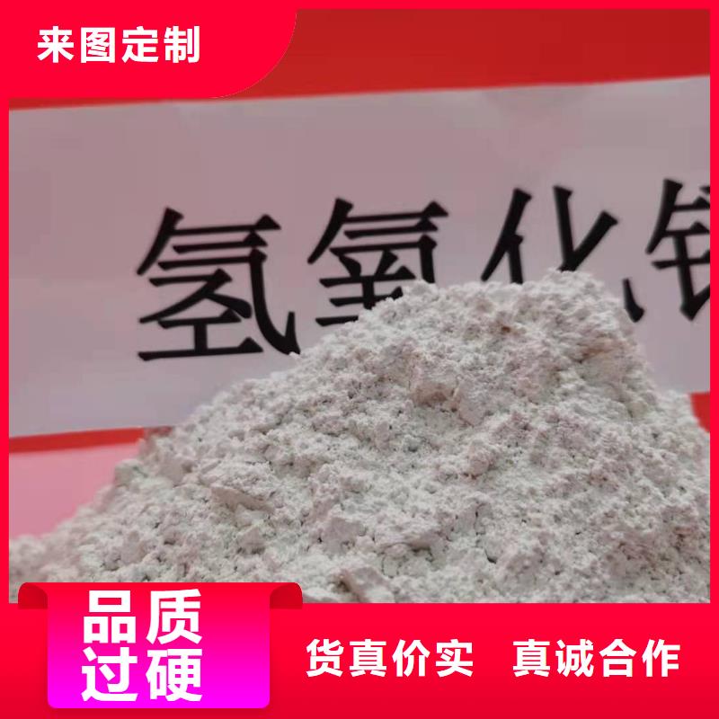 灰钙粉种类齐全