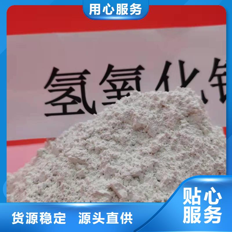 灰钙粉专业的生产厂家