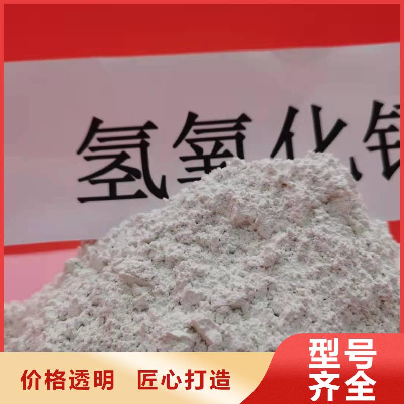 灰钙粉生产经验丰富