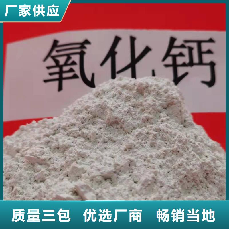 灰钙粉多种规格可选