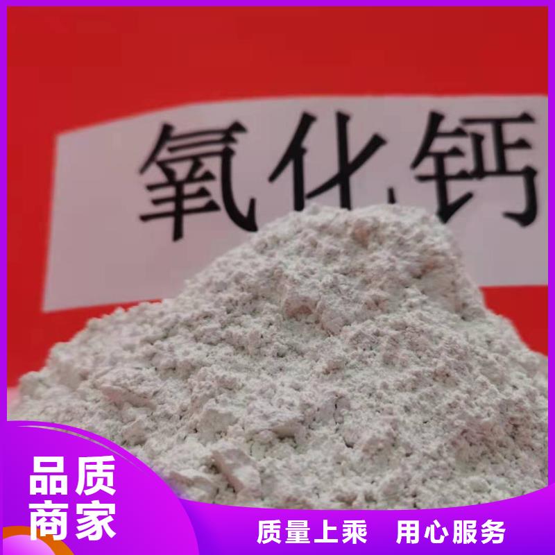 灰钙粉来图加工定制