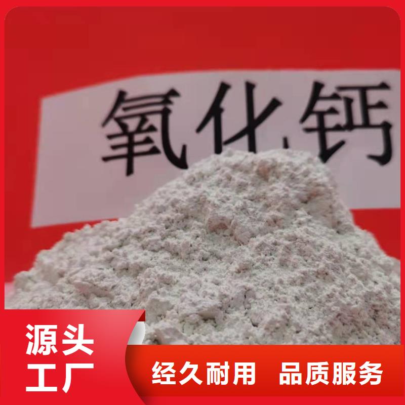 灰钙粉性价比高