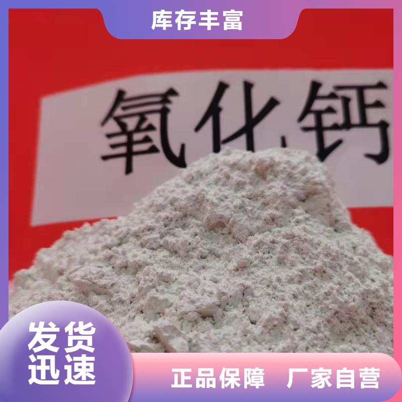 灰钙粉重钙粉重口碑厂家