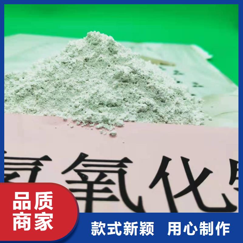 灰钙粉质保一年
