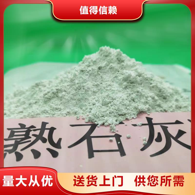 灰钙粉多年行业积累