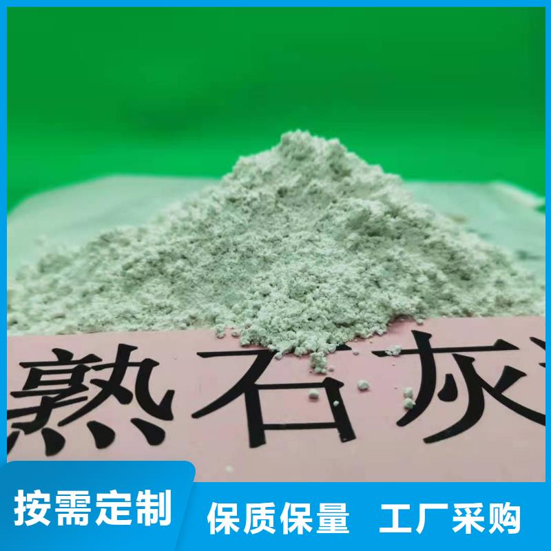 灰钙粉一手货源