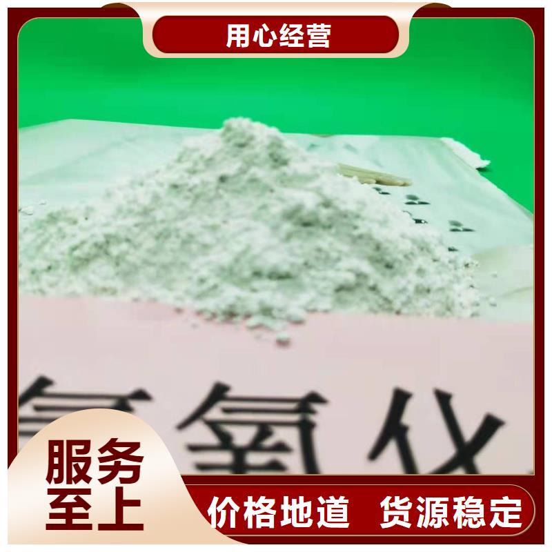灰钙粉好产品不怕比
