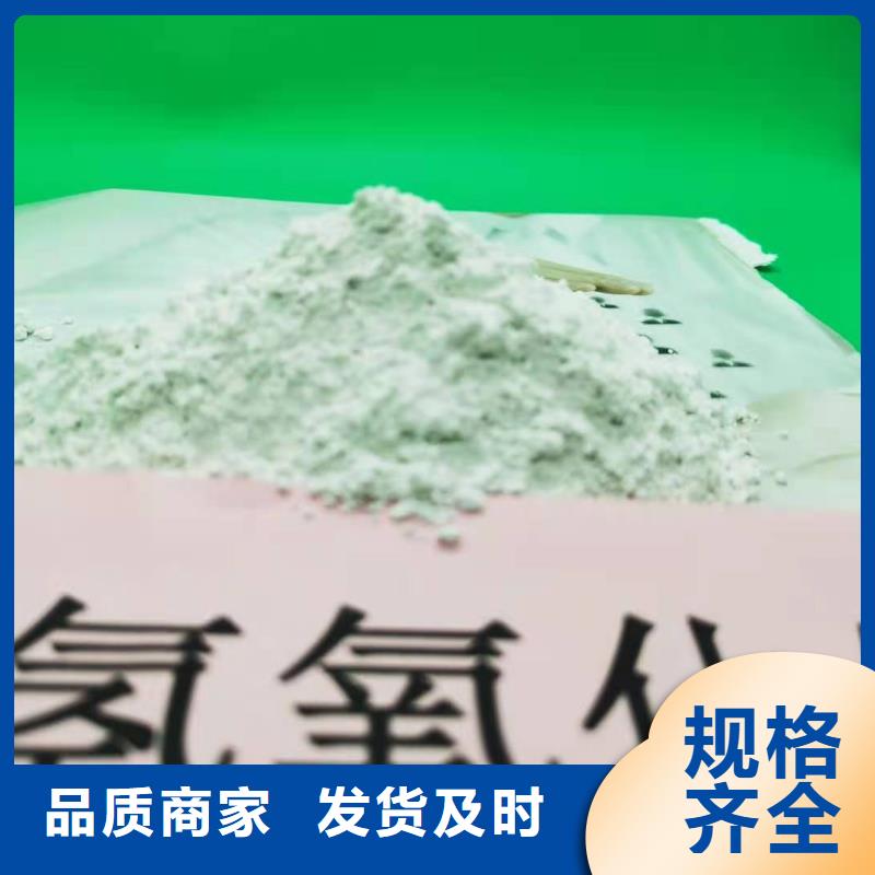 灰钙粉好产品价格低