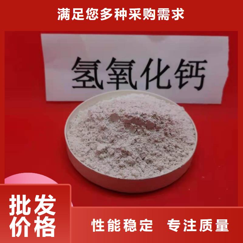 钙剂脱硫剂大量现货供应