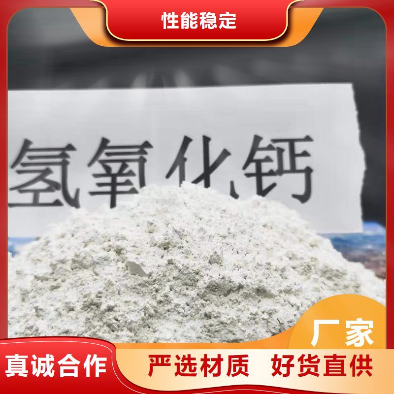 钙剂脱硫剂大量现货供应