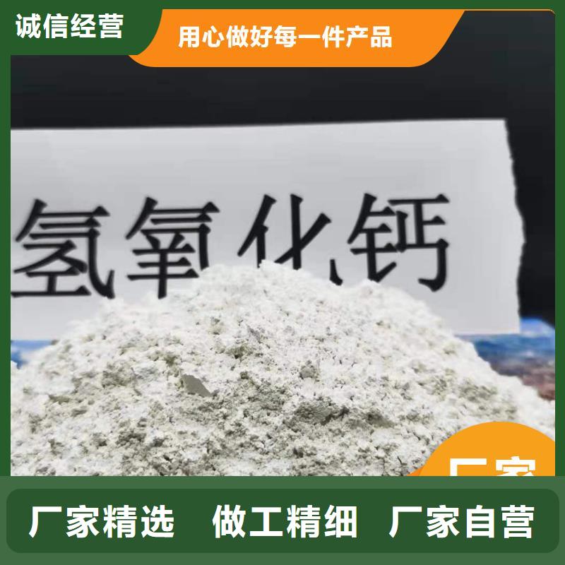 钙剂脱硫剂现货直供