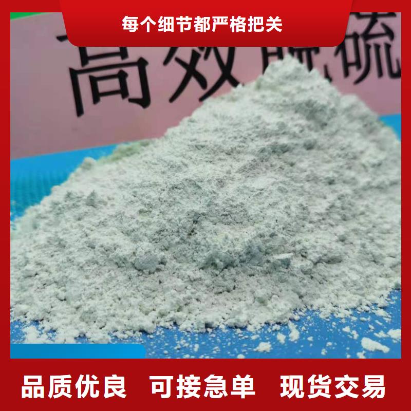 钙剂脱硫剂氧化钙批发出厂价