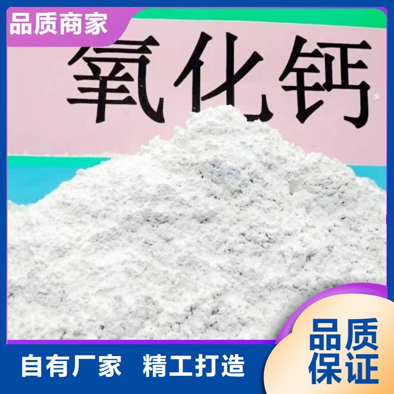 钙剂脱硫剂好货直销