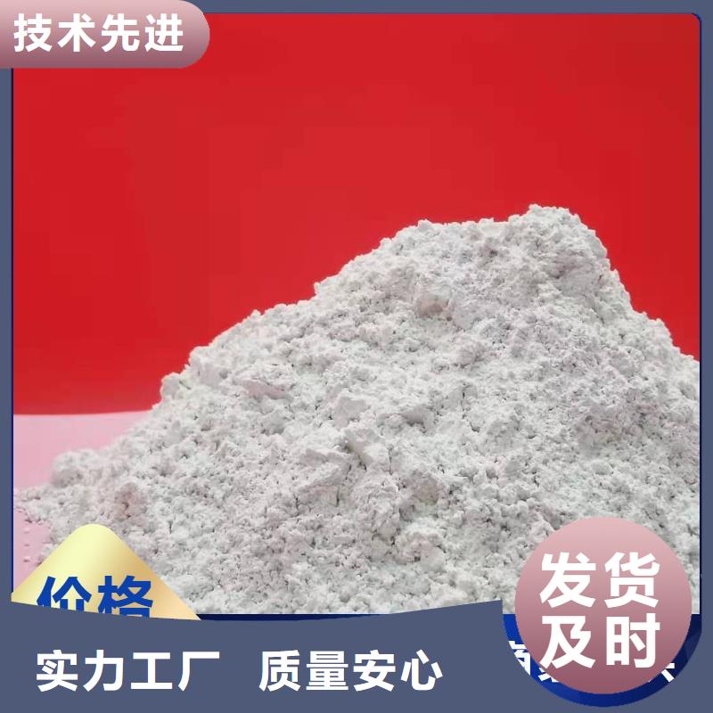 钙剂脱硫剂现货直供