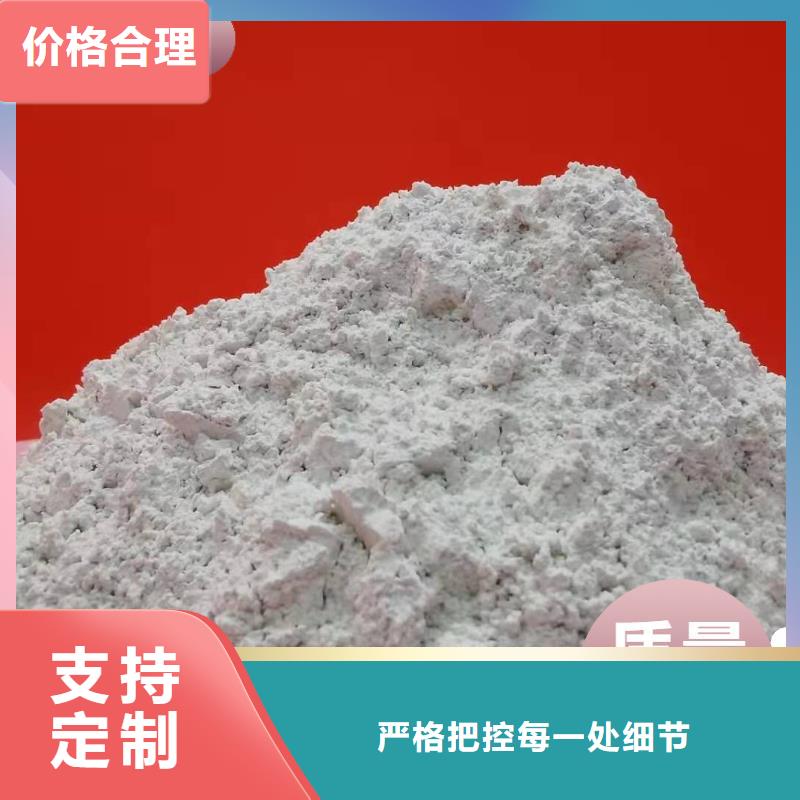 钙剂脱硫剂大量现货供应