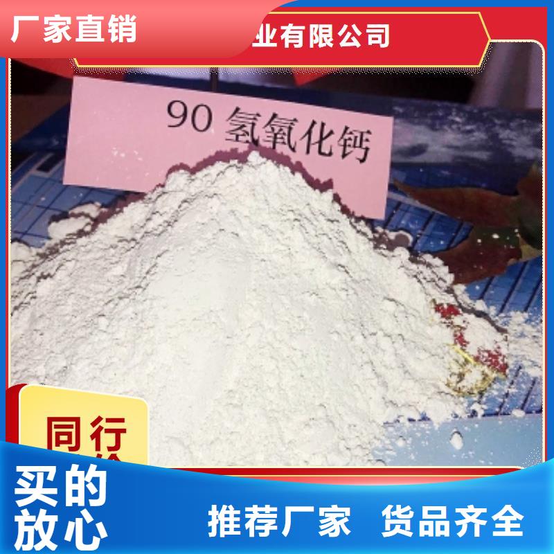  钙剂脱硫剂现货充裕