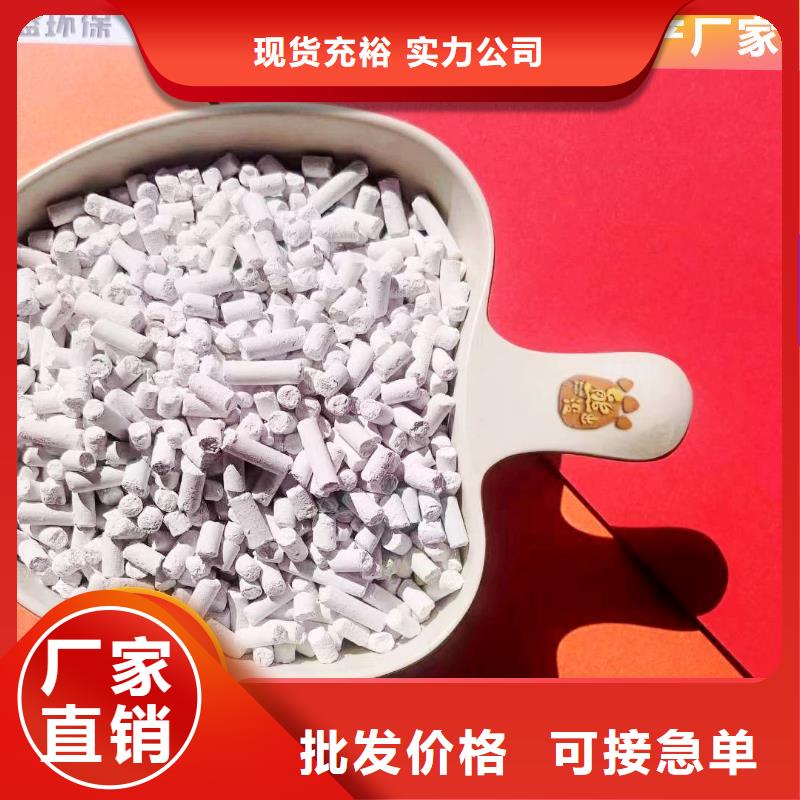 钙剂脱硫剂专业生产制造厂