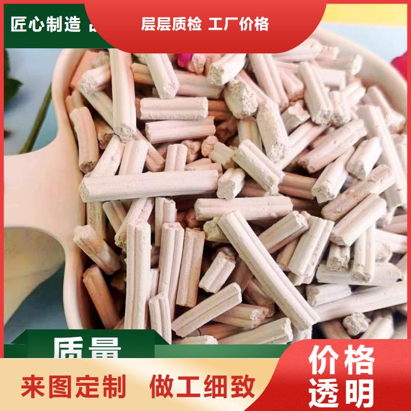钙剂脱硫剂诚信商家
