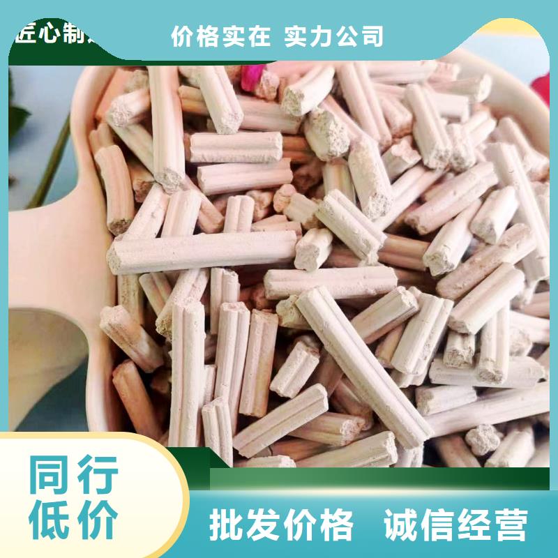 钙剂脱硫剂通过检测