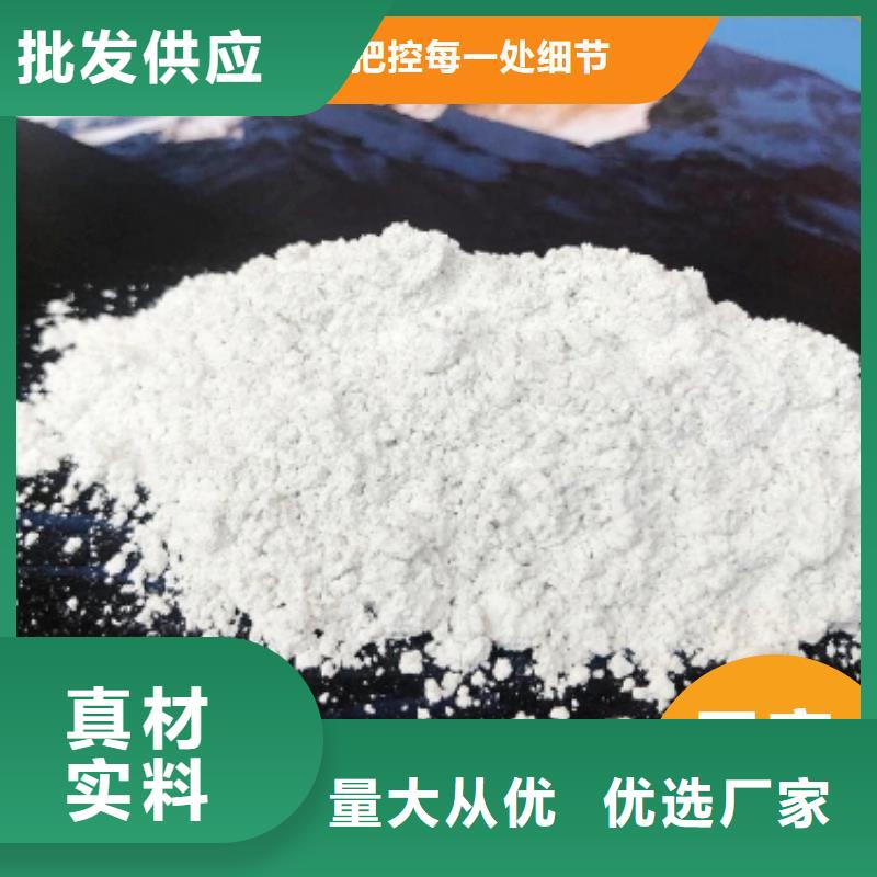 钙剂脱硫剂实力工厂