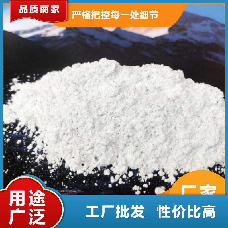 钙剂脱硫剂专注生产N年