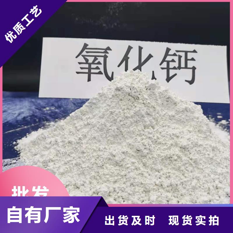 钙剂脱硫剂专业生产制造厂