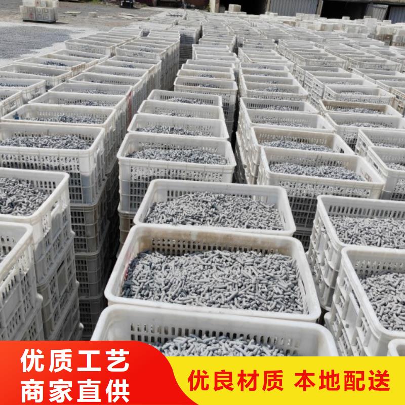 钙剂脱硫剂产地直供