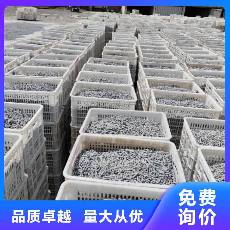 钙剂脱硫剂精工细致打造
