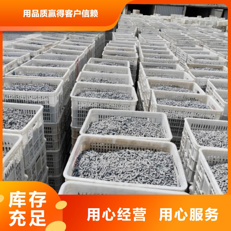 钙剂脱硫剂优良工艺