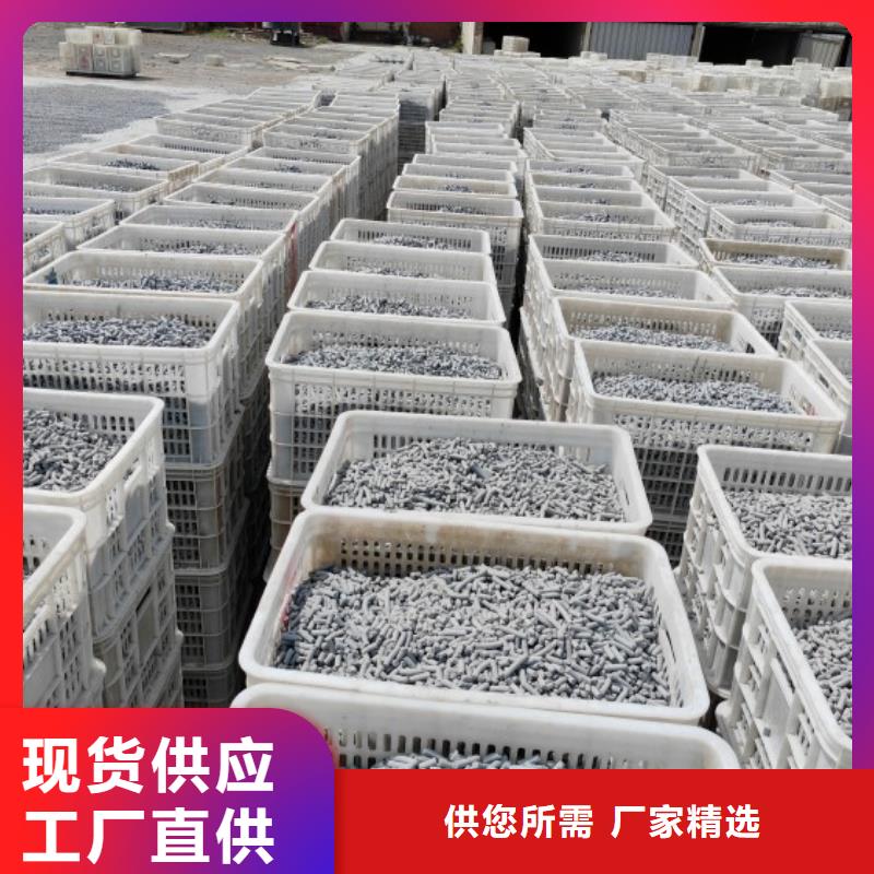 钙剂脱硫剂产品实拍