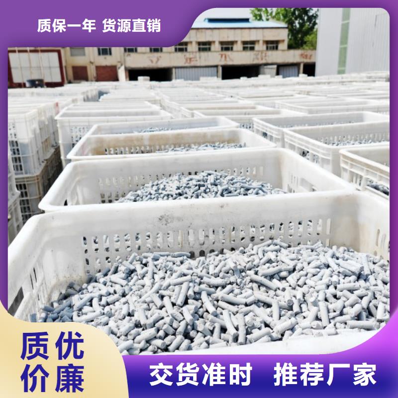 钙剂脱硫剂货源足质量好