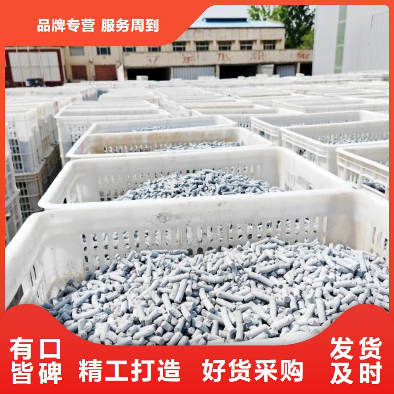 钙剂脱硫剂质量好