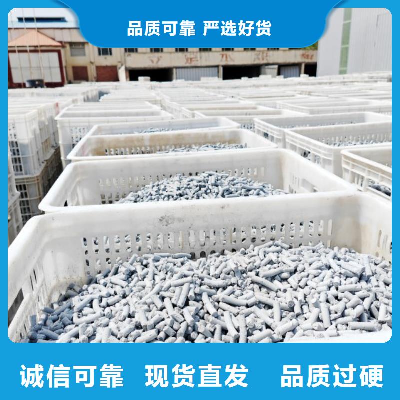 钙剂脱硫剂材质实在